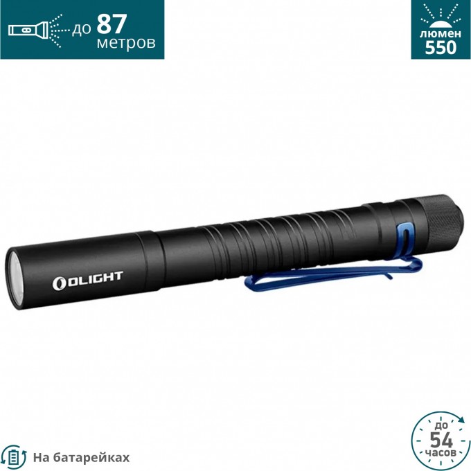 Фонарь OLIGHT I5T PLUS WARM 2700~3700K 128812