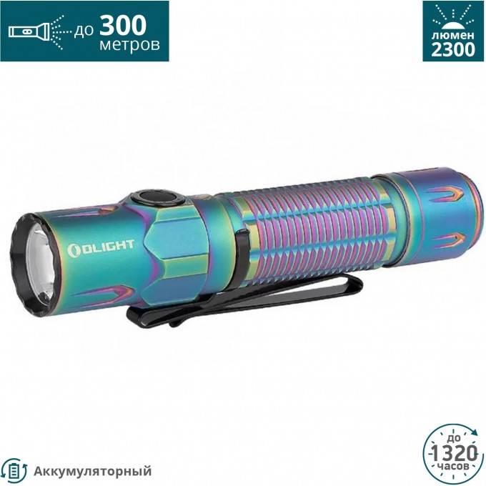 Фонарь OLIGHT WARRIOR 3S FIRE TITANIUM 126757